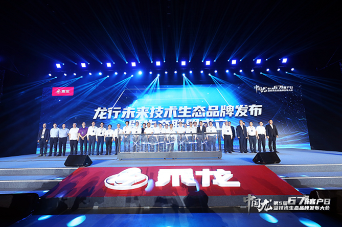 图片112.png