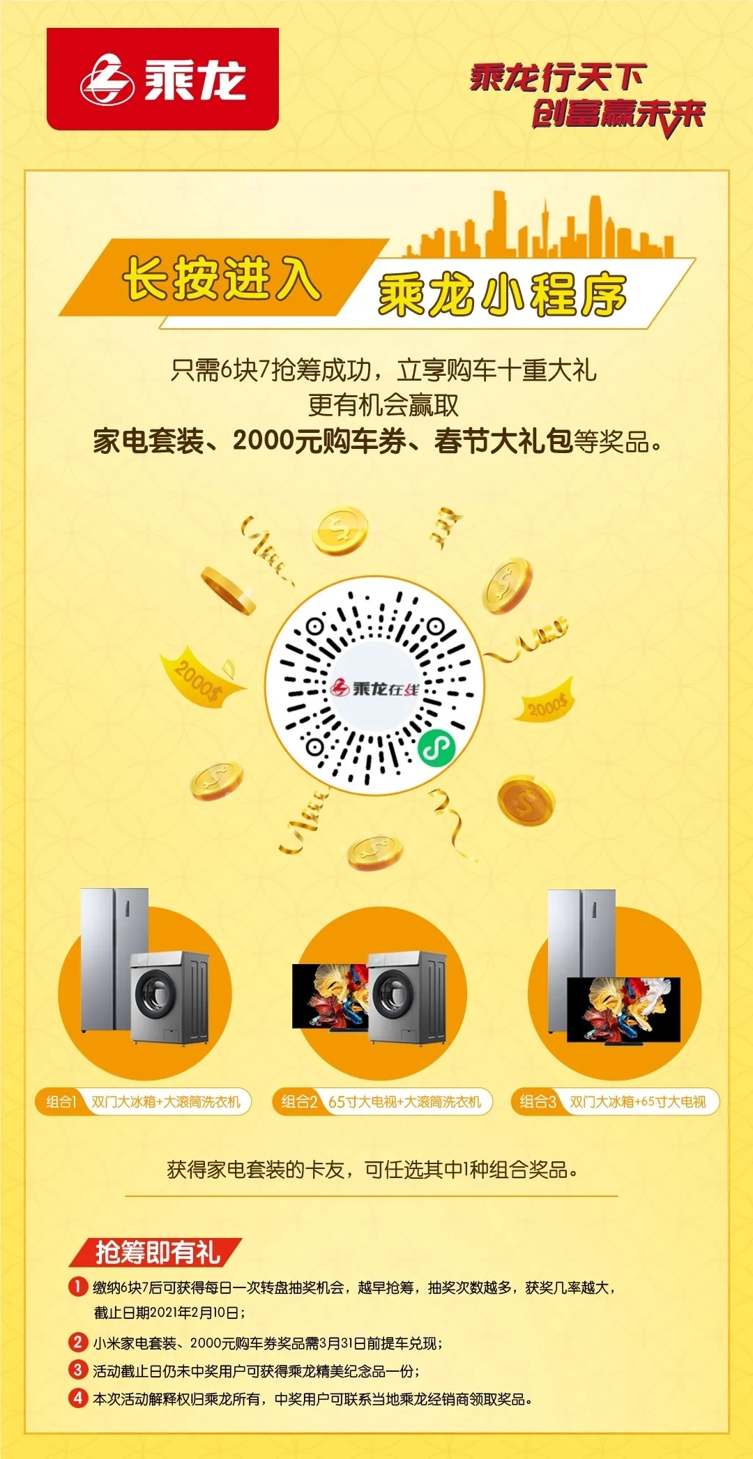 返回搜狐，查看更多