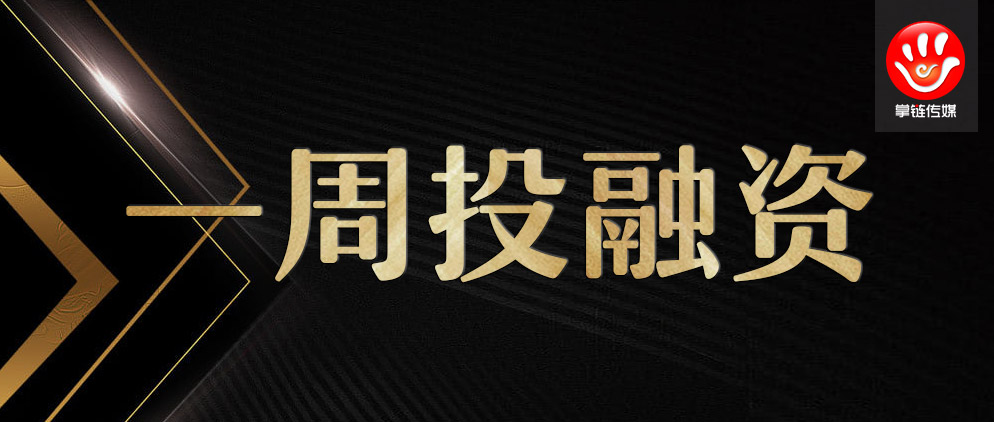投融资.jpg