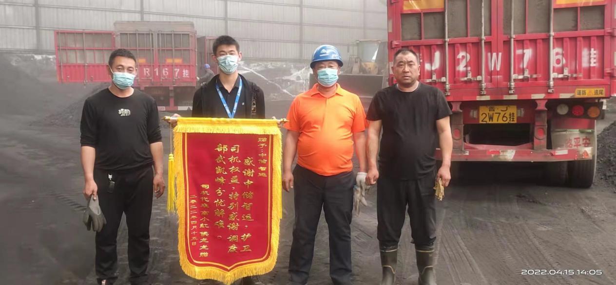 微信图片_20220922193018.jpg