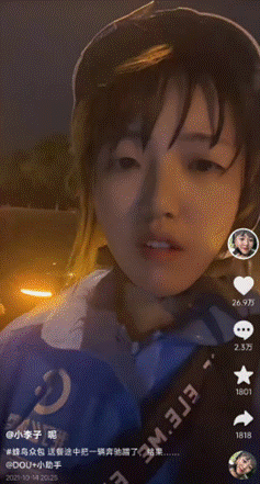 image009.gif