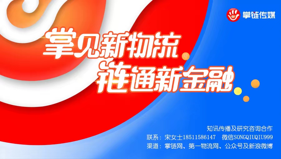 20231109/e28f3712d735793b23cb6d8f93e72ab0.jpg 底图.jpg